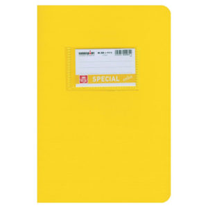 Color Yellow Striped Notebook 17x25 50 sheets (4064) (TYP4064)