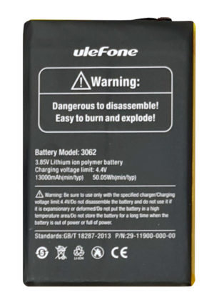 ULEFONE BAT-POWER5 | ULEFONE μπαταρία για smartphone Power 5
