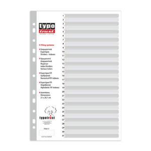 Typotrust Dividers A4 Numeral Plastic 1-31 (FP40131) (TYPFP40131)