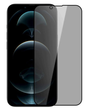 NILLKIN 6902048222670 | NILLKIN tempered glass Gurdian Full Coverage 2.5D για iPhone 13 Pro Max
