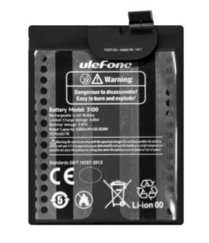 ULEFONE BAT-ARM17P | ULEFONE μπαταρία για smartphone Armor 17 Pro