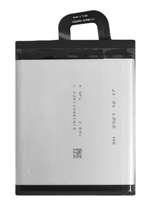 ULEFONE BAT-ARM12 | ULEFONE μπαταρία για smartphone Armor 12