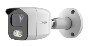 LONGSE BMSAFG200WH | LONGSE IP κάμερα BMSAFG200WH, 2.8mm, 2MP, αδιάβροχη IP67, PoE
