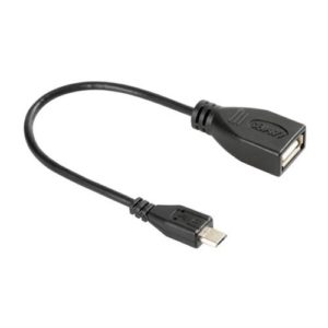 Lampa 38929 | Αντάπτορας USB 12V με θύρα 5V USB σε MICRO USB με καλώδιο 20cm