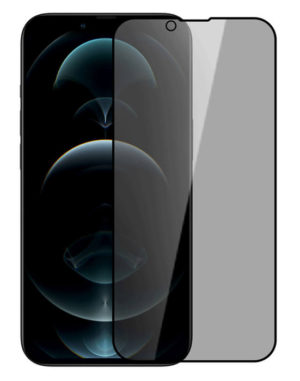 NILLKIN 6902048222656 | NILLKIN tempered glass Gurdian Full Coverage 2.5D για iPhone 13/13 Pro