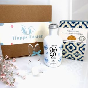Easter Gift with Greek Ouzo Kosteas & Ouzo Biscuits