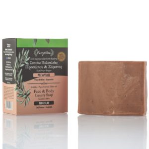 Natural Olive Oil Soap with Pink Clay Evergetikon