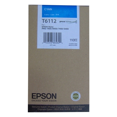 Epson Μελάνι Inkjet T6112 Cyan (C13T611200)
