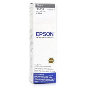 Epson Μελάνι Inkjet Bottle 70ml Black (C13T67314A)