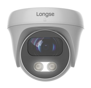LONGSE IP κάμερα, 2.8mm, 2MP, αδιάβροχη IP67, PoE