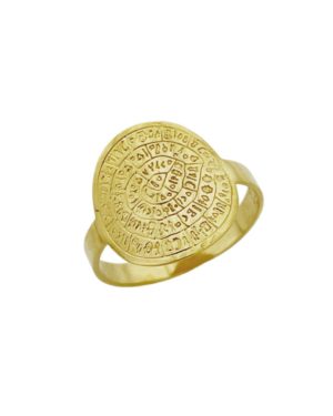 Χρυσό Σεβαλιέ Δαχτυλίδι Δίσκος της Φαιστού Κ14 (094225)