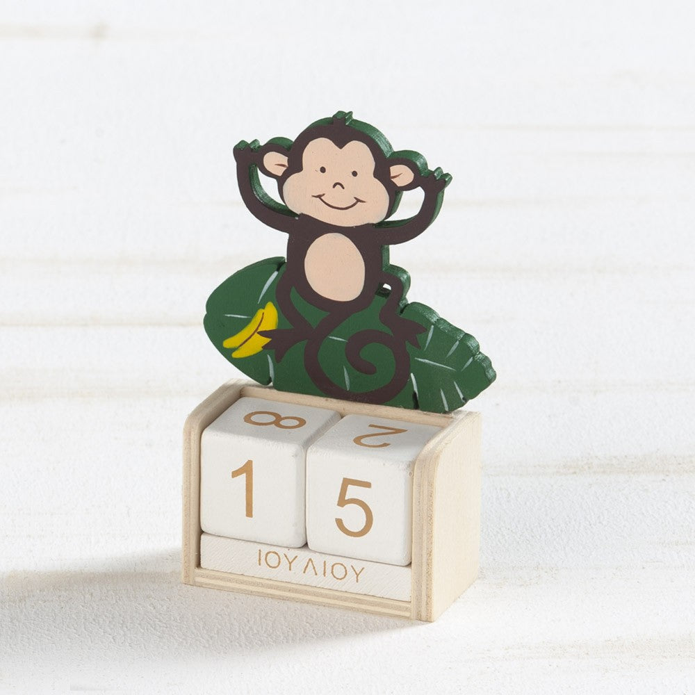 Ξύλινο ημερολόγιο μαϊμού, μπομπονιέρα βάπτισης για αγόρι 10,8εκ.