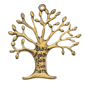 Δέντρο με ευχές μεταλλικό διακοσμητικό, σε χρυσό χρώμα 4,5x5εκ.