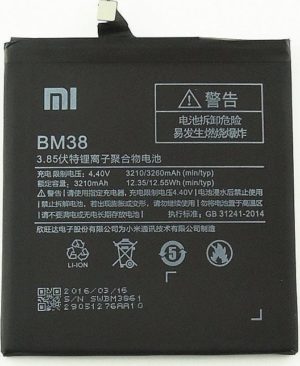 Mπαταρία Xiaomi Mi 4S BM38 3260 mAh (Bulk)
