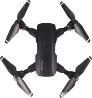 Drone με Κάμερα 0.3MP & Χειριστήριο QI ZHI (Χρόνος Πτήσης 13min)