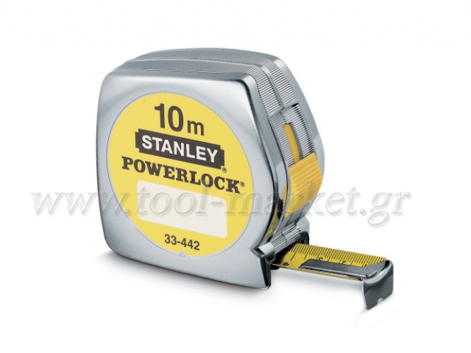 Stanley - Μέτρο Powerlock με κέλυφος ABS 25mm - 10m 0-33-442