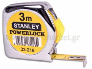 Stanley - Μέτρο Powerlock με Μεταλλικό Κέλυφος 13mm - 3m 1-33-218