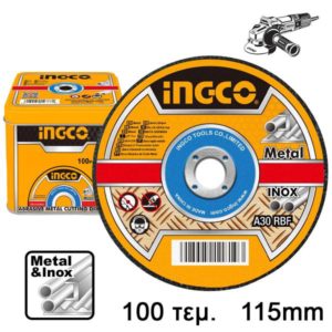 Δίσκοι Κοπής Σιδήρου inox 100 τεμ / κουτί 115mm x 1.2mm MCD10115100