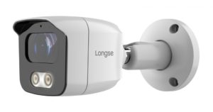 LONGSE IP κάμερα BMSAFG200WH, 2.8mm, 2MP, αδιάβροχη IP67, PoE BMSAFG200WH