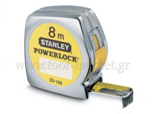 Stanley - Μέτρο Powerlock με κέλυφος ABS 25mm - 8m 1-33-198