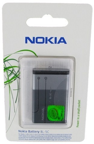 Original Nokia BL-5C blister