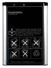 Battery for Sony Ericsson BST-37 bulk W350i, W700i,W710i,Z710i