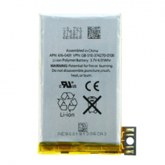 Battery For iPhone 3GS 1220mAh (BULK)