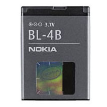 Original Nokia BL-4B for 2630,2760,5000, 6111,7070 prism (bulk)