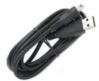 USB Data Cable for S-MPH-0514