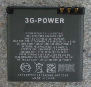 3G Power BP-6M for Nokia 6151, N73, N93, 6288, N77 1200mAh