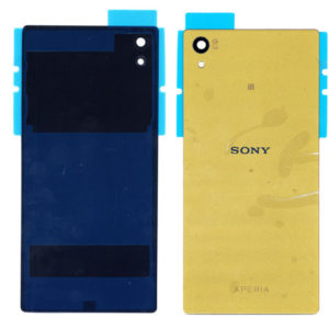Καλυμμα Μπαταριας Για Sony Xperia Z5 Χρυσο OEM