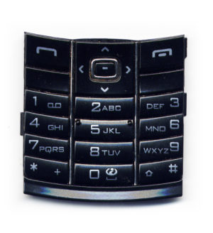 Πληκτρολογιο Για Nokia 8800 Μαυρο
