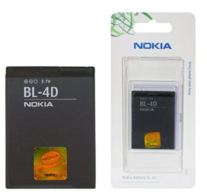 Μπαταρια Nokia BL4D Για Nokia N97 Mini / N8