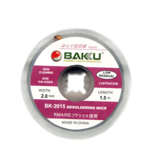 Καλωδιο Αποκολλησης BAKU BK-2015 2mm πλατος x 1.5m μηκος