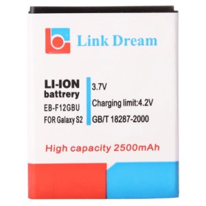 Battery for Samsung Galaxy SII i9100 2500mAh (EB-F12GBU)