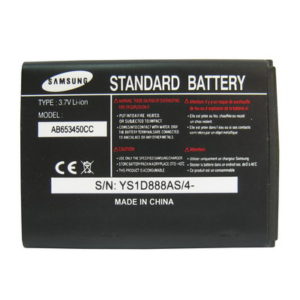 Battery for Samsung I458