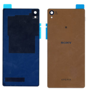 Καλυμμα Μπαταριας Για Sony Xperia Z3 Ροζ Χρυσο OEM