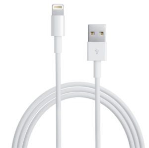 Data cable, No brand, Lightning iPhone 5/6/7, 1.5m, With ferrite, White - 14225