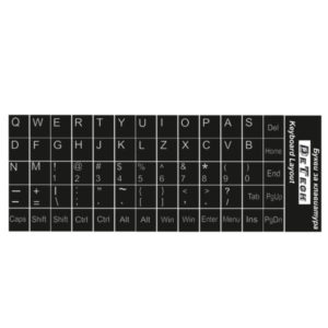 Letters for keyboard, DeTech, Latin, White - 17043