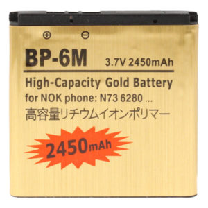2450mAh BP-6M Gold Business Battery