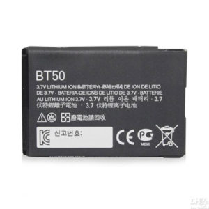 Μπαταρια BT50 Για Motorola E1000 - V1050 - V360 - V980 Bulk