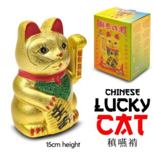 Feng Shui Γάτα Καλοτυχίας 15εκ