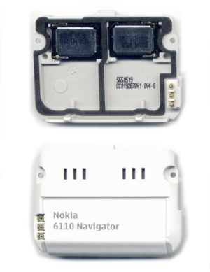 Κουδούνι Και Αντενα Για Nokia 6110 Navigator Με 2 Κουδουνια OR