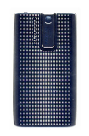 Καλυμμα Μπαταριας Για Nokia E66 Γκρι Σκουρο Μεταλλικο OR