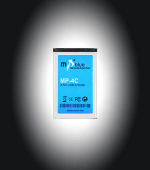 mp Blue Battery for Nokia BL-4C
