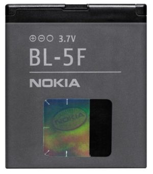Μπαταρία Nokia BL-5F bulk (Nokia E65,N93i,N95,N96)