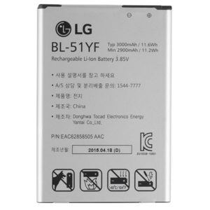Μπαταρια BL51YF Για LG G4 Bulk OR
