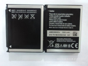 Non Original Battery AB653850CU Bulk for Samsung (Omnia II)