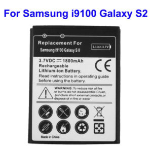 Battery for Samsung i9100 Galaxy S2