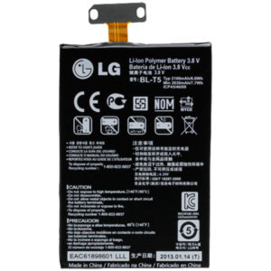 Μπαταρια BLT5 Για LG E960 Nexus 4-Optimus G E975 Bulk (EAC61898601LLL)